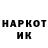 МЕТАДОН мёд Gvantsa Pantskhava