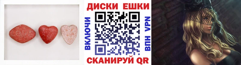 закладка  kraken зеркало  Ecstasy XTC  Нефтегорск 