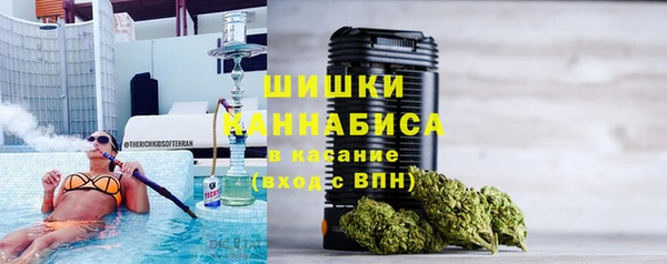 мет Абдулино
