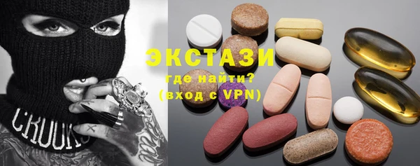 меф VHQ Абинск