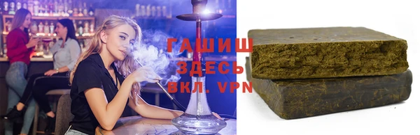 меф VHQ Абинск