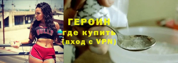 мет Абдулино