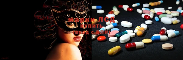 каннабис Абаза