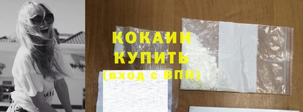 мет Абдулино