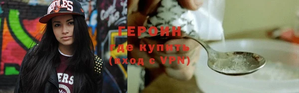 мет Абдулино