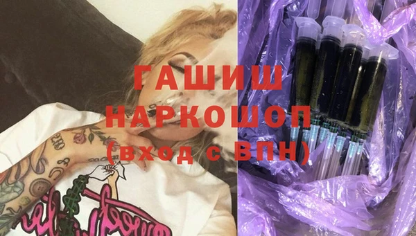 дживик Алзамай