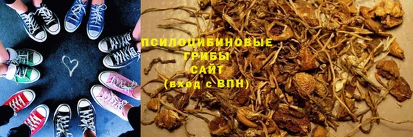 мет Абдулино