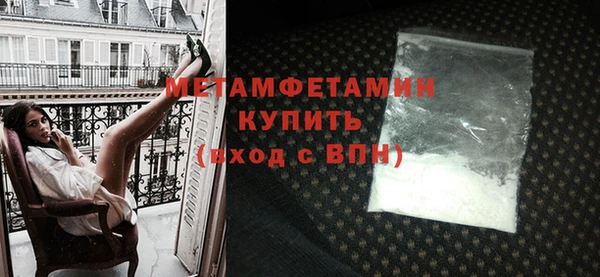 мет Абдулино
