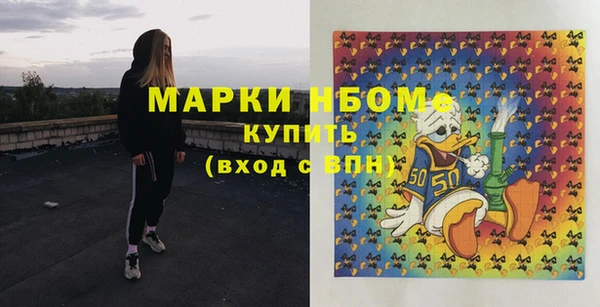 меф VHQ Абинск