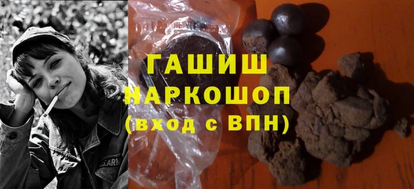 меф VHQ Абинск