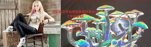 меф VHQ Абинск
