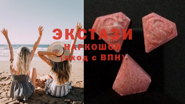 каннабис Абаза