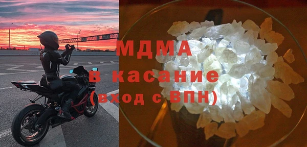 меф VHQ Абинск
