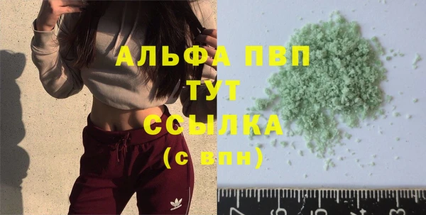 мет Абдулино