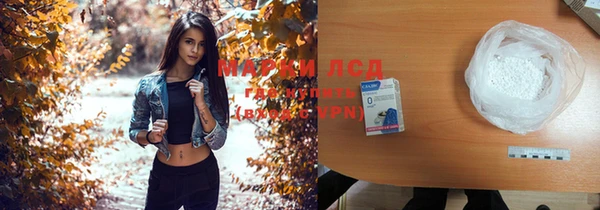 меф VHQ Абинск