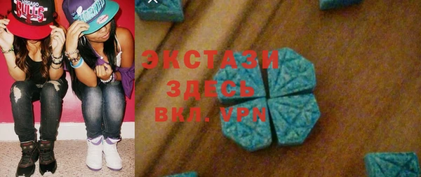 мет Абдулино