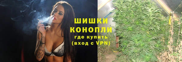 каннабис Абаза