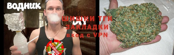 мет Абдулино