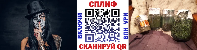 darknet клад  Нефтегорск  МАРИХУАНА OG Kush 